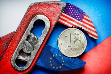 Замороженные активы РФ