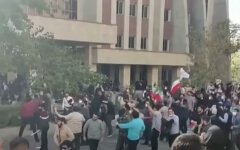 Протесты в Иране