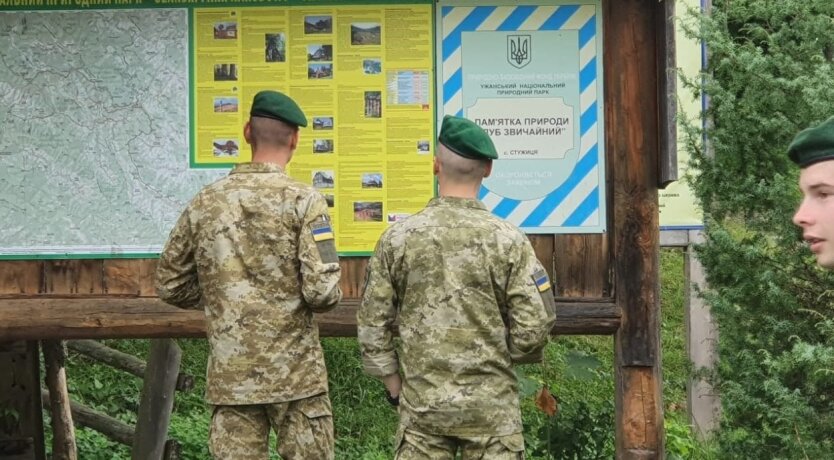 Украинские пограничники ГПСУ