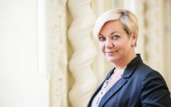 Валерия Гонтарева