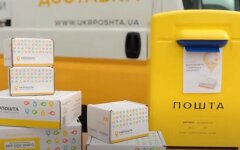 На Укрпочте и Новой Почте появилась новая схема с наложенным платежом