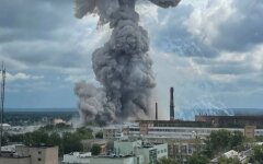 В ГУР предупредили россиян о ежедневных атаках на Москву: расплата за действия путинского режима