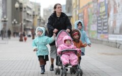 Многодетные семьи в Украине льготы