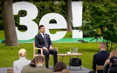 Президент Украины Владимир Зеленский
