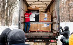 Генераторы от ЕС