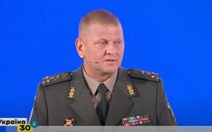Валерий Залужный
