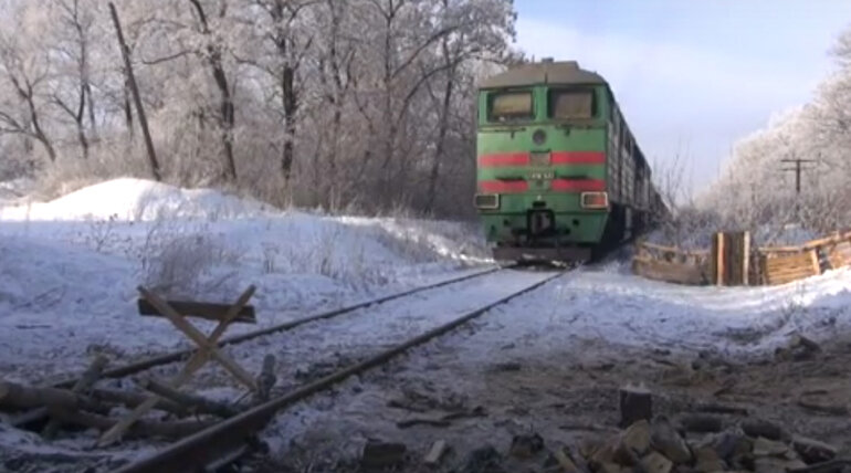 блокада Донбасса