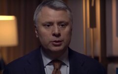 Юрий Витренко