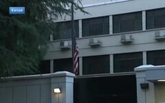 Консульство США в Чэнду, Китай, Хьюстон