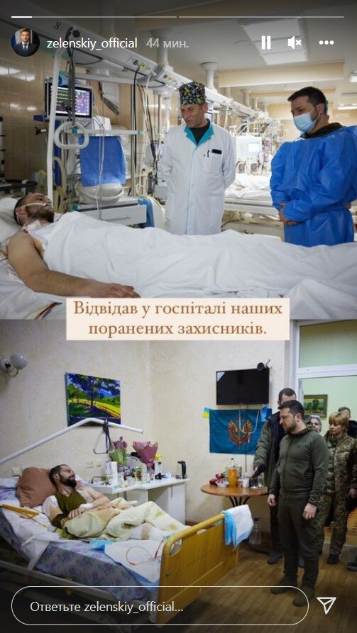 Зеленский посетил раненых защитников в госпитале