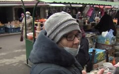 Пенсии в Украине, ООН, выплаты женщин и мужчин