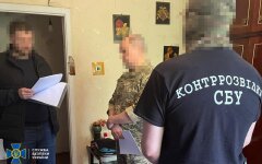 СБУ задержала руководство оборонного завода: в чем обвиняют