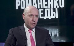 Руслан Бизяев, Анатолий Шарий, Виктор Медведчук