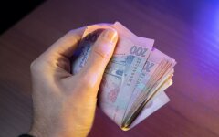 Зарплаты в Украине