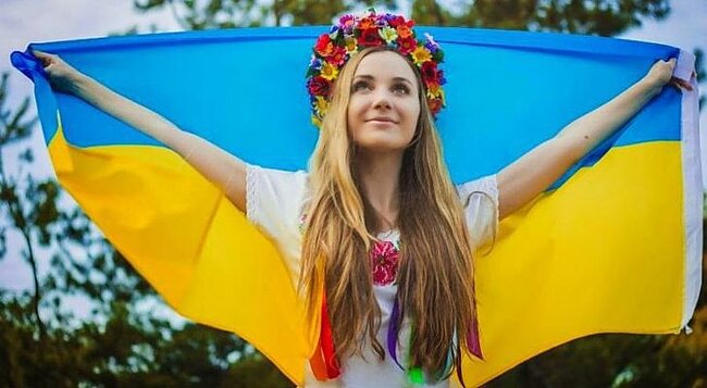 ukrainskaya-molodezh