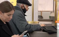 Укрпочта, выплата  пенсий, социальные выплаты, вторжение россии в Украину
