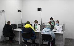 Отделение ПФУ в Киеве