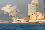 В Минздраве Ливана назвали причину мощнейшего взрыва в порту Бейрута