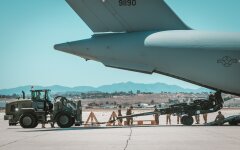 Гаубица М777