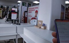 Мошенники в интернете,Отделение "Новой почты",Обман на OLX