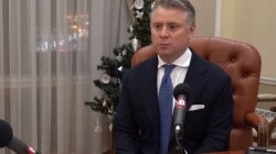 Временно исполняющий обязанности министра энергетики Украины Юрий Витренко