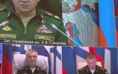 Засідання військових РФ