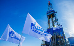 газпром