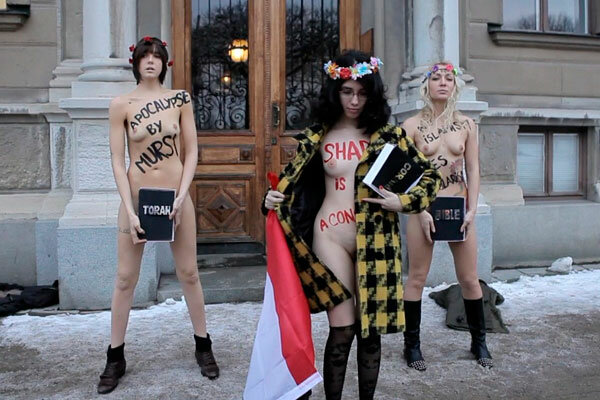 Совсем голый протест: FEMEN перешли грань и разделись (ФОТО)