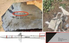 Імовірно уламки ракети AGM-88, фото