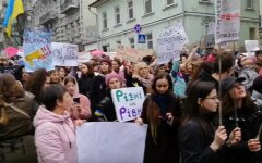 женский марш