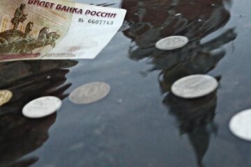 Экономика РФ