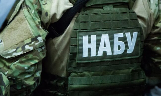 Откаты в Энергоатоме и офшорные схемы: НАБУ обнародовало пленки по Галущенко