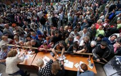 референдум в Украине