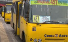 В Киеве отложили подорожание маршруток, но ненадолго