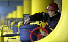 UKRAINE NAFTOGAZ