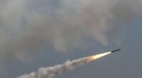 Атака России