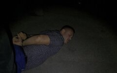 полицейский