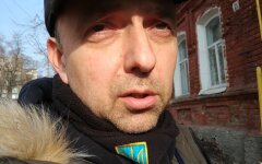 Газ в Украине, газовики, отключение газа