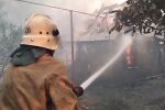 ГСЧС Украины,Пожары в Луганской области,Борьба с огнем,Пожар в Украине