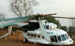 вертолет оон