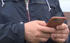 Новая афера в Украине, обман пенсионеров, выплата в 1000 гривен, Николаев