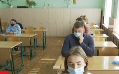ВНО в Украине, поступление в вузы в 2022 году, Минобразования