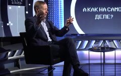 Политтехнолог Александр Кочетков