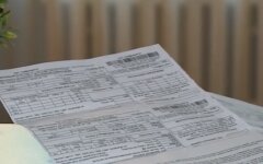 Тарифы на коммуналку