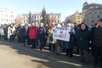 Проплаченные митинги в Киеве