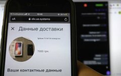 Украинцам подсказали, как определить мошенников на OLX