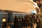 Киевский метрополитен , карантин в Украине, убытки метро