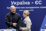 "Историческое решение": ЕС направит часть средств от активов РФ на производство оружия в Украине