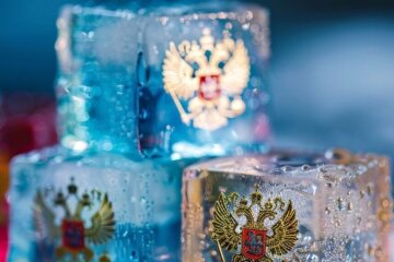 Замороженные активы РФ