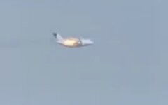 Появилось видео падения россйиского самолета под Москвой
